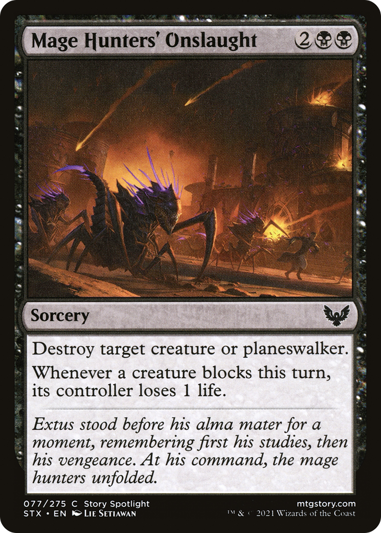 魔道士狩りの猛攻/Mage Hunters' Onslaught [STX] [FOIL]