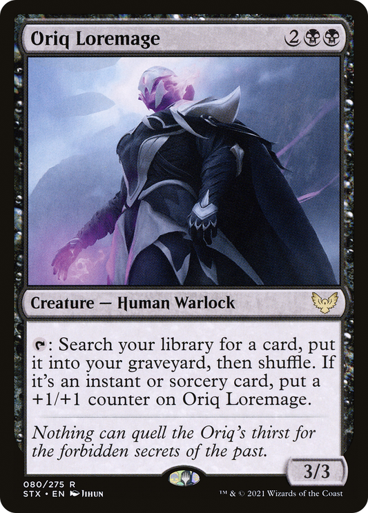 オリークの伝承魔道士/Oriq Loremage [STX] [FOIL]
