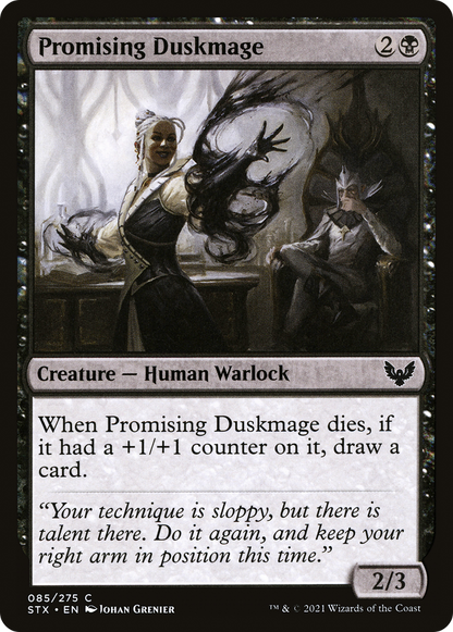 有望な薄暮魔道士/Promising Duskmage [STX] [FOIL]