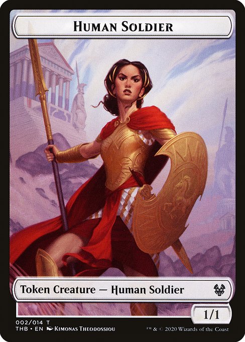 人間・兵士トークン/Human Soldier Token [THB]