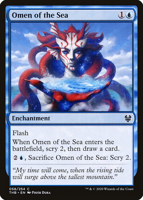 海の神のお告げ/Omen of the Sea [THB]