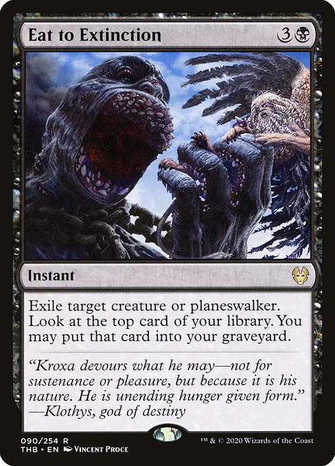 食らいつくし/Eat to Extinction [THB] [プレリリース] [FOIL]