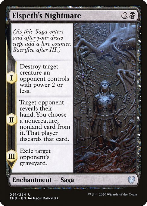 エルズペスの悪夢/Elspeth's Nightmare [THB] [FOIL]