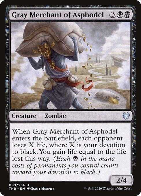 アスフォデルの灰色商人/Gray Merchant of Asphodel [THB]