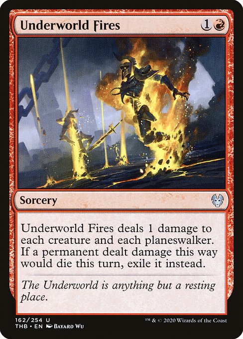 死の国の火/Underworld Fires [THB]