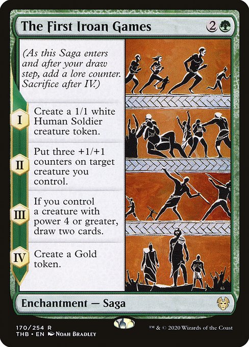 第１回イロアス競技会/The First Iroan Games [THB]