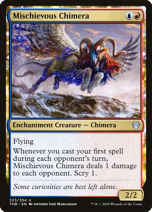 悪戯なキマイラ/Mischievous Chimera [THB] [FOIL]