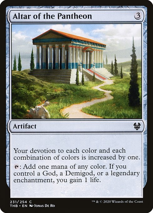 万神殿の祭壇/Altar of the Pantheon [THB] [FOIL]