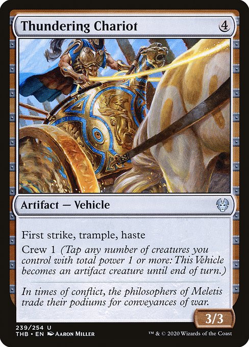 轟く戦車/Thundering Chariot [THB]