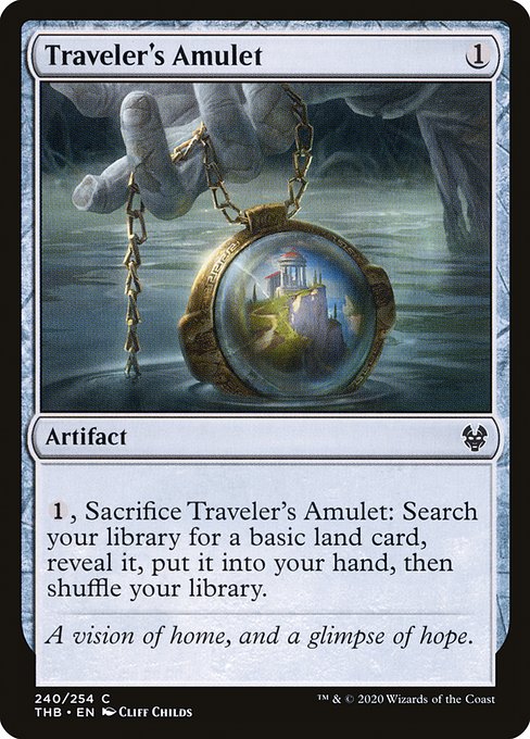 旅行者の護符/Traveler's Amulet [THB]