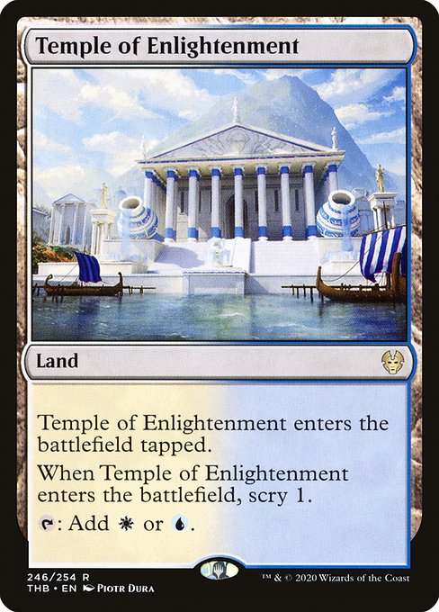 啓蒙の神殿/Temple of Enlightenment [THB] [プレリリース] [FOIL]