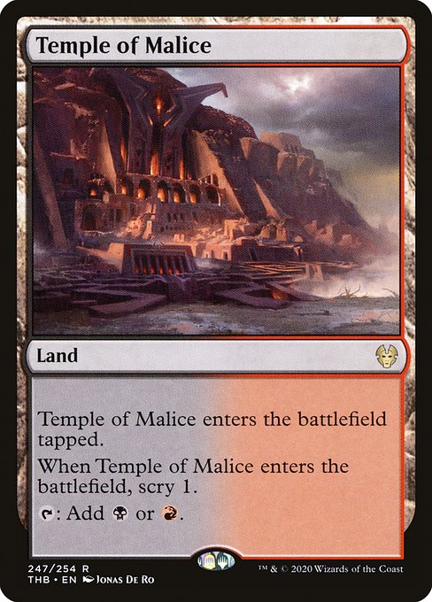 悪意の神殿/Temple of Malice [THB]
