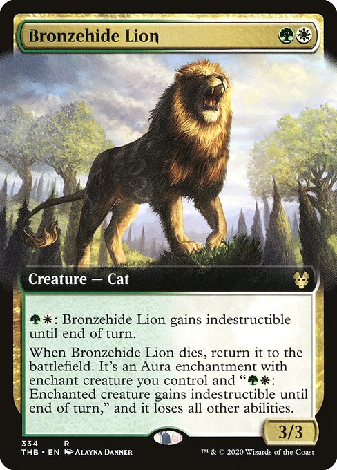 青銅皮ライオン/Bronzehide Lion [THB] [拡張アート]