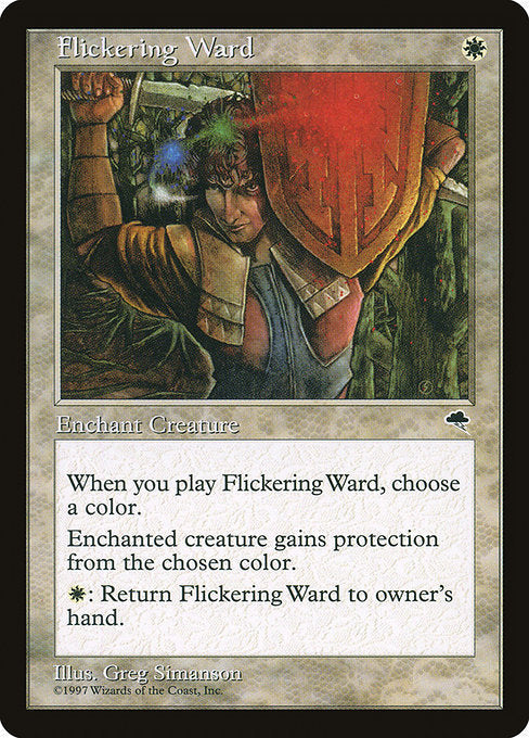 ちらつき護法印/Flickering Ward [TMP]