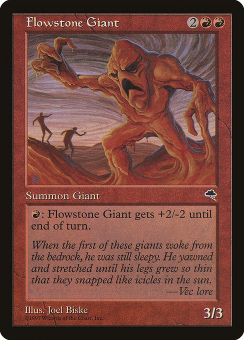 流動石の巨人/Flowstone Giant [TMP]