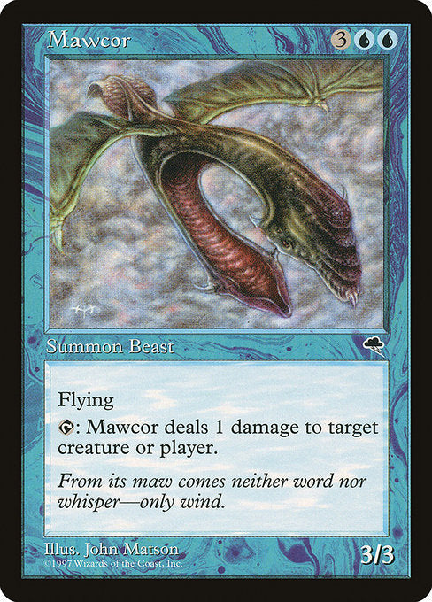 大口獣/Mawcor [TMP]
