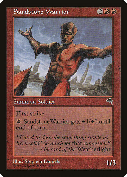砂岩の戦士/Sandstone Warrior [TMP]
