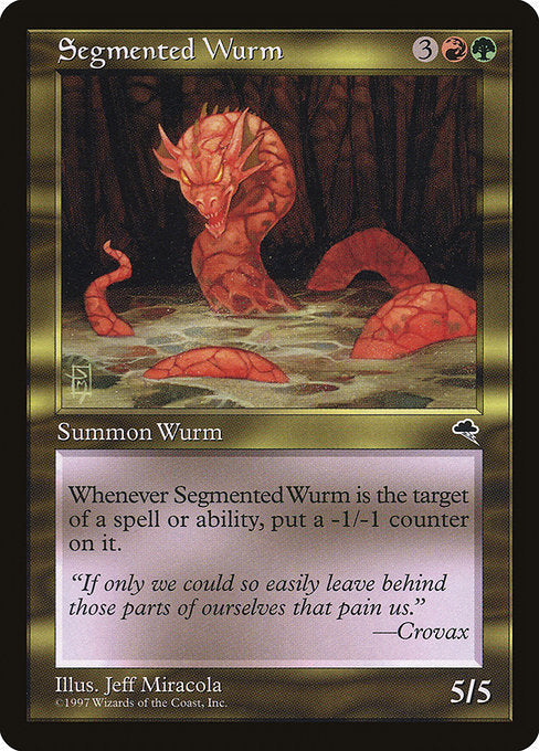 分節ワーム/Segmented Wurm [TMP]