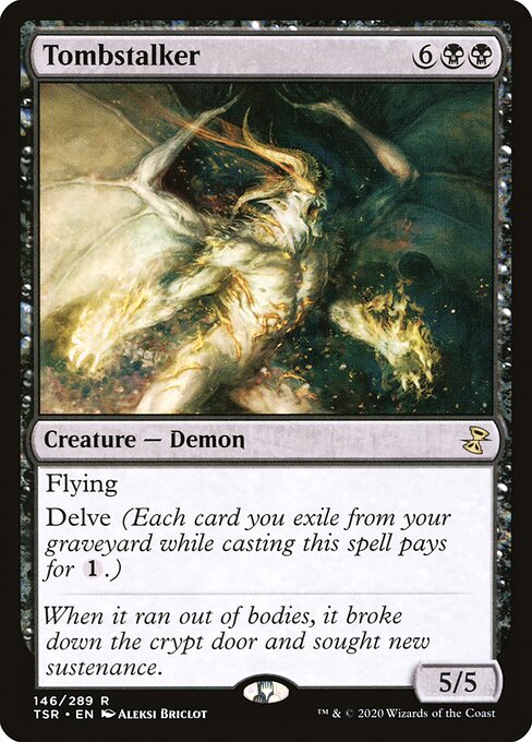 墓忍び/Tombstalker [TSR] [FOIL]