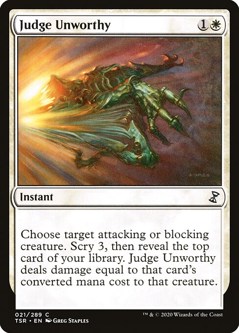 卑しめる裁き/Judge Unworthy [TSR] [FOIL]