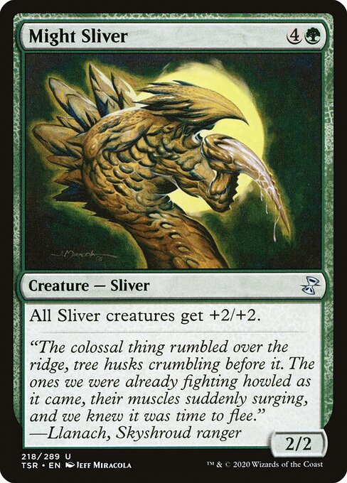 増力スリヴァー/Might Sliver [TSR] [FOIL]