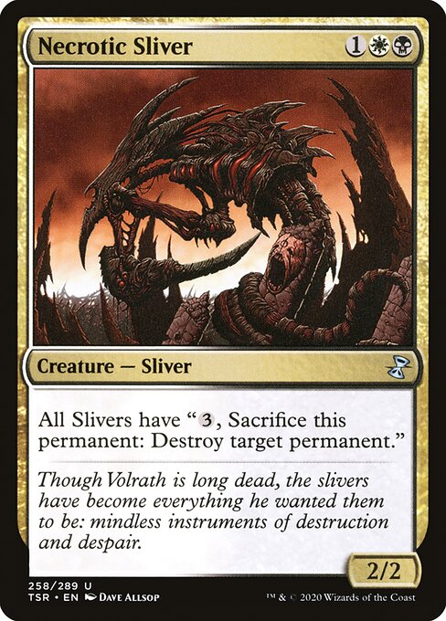 壊死スリヴァー/Necrotic Sliver [TSR] [FOIL]