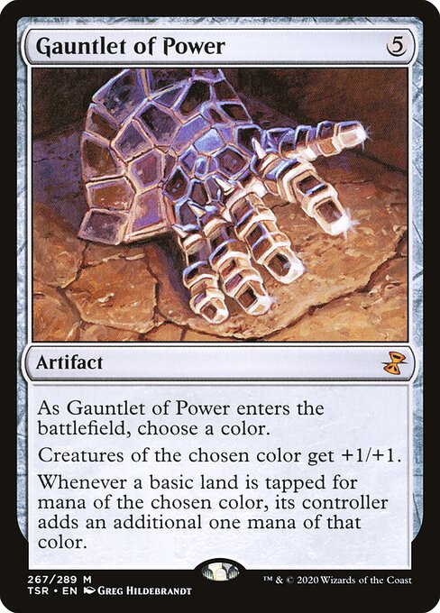 魔力の篭手/Gauntlet of Power [TSR] [FOIL]