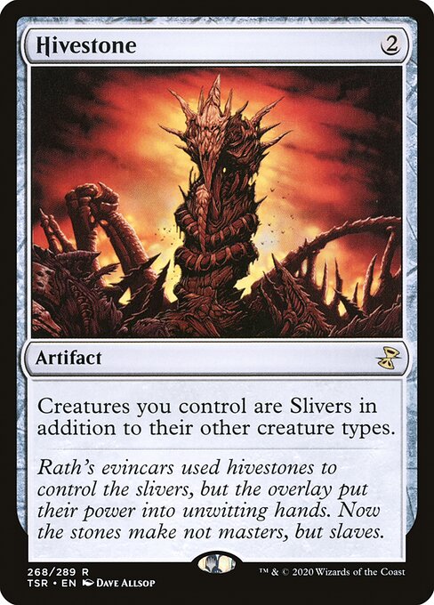 巣石/Hivestone [TSR] [FOIL]
