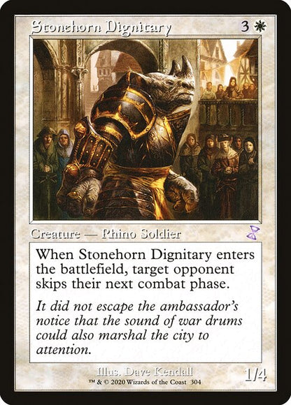 石角の高官/Stonehorn Dignitary [TSR]