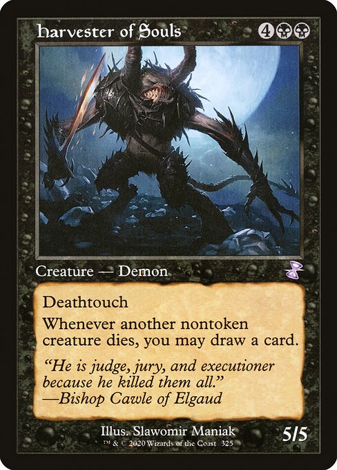 魂の収穫者/Harvester of Souls [TSR] [FOIL]