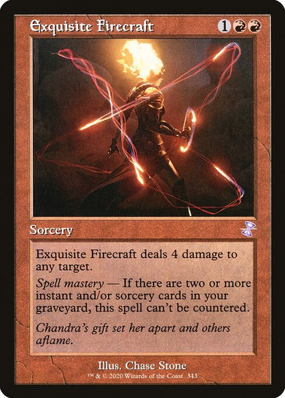 極上の炎技/Exquisite Firecraft [TSR] [FOIL]