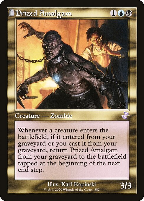 秘蔵の縫合体/Prized Amalgam [TSR] [FOIL]