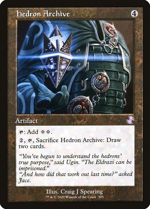 面晶体の記録庫/Hedron Archive [TSR] [FOIL]