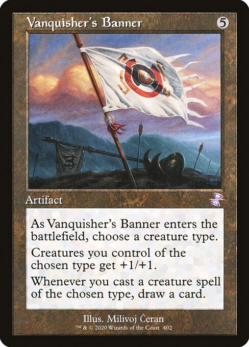 勝者の戦旗/Vanquisher's Banner [TSR]