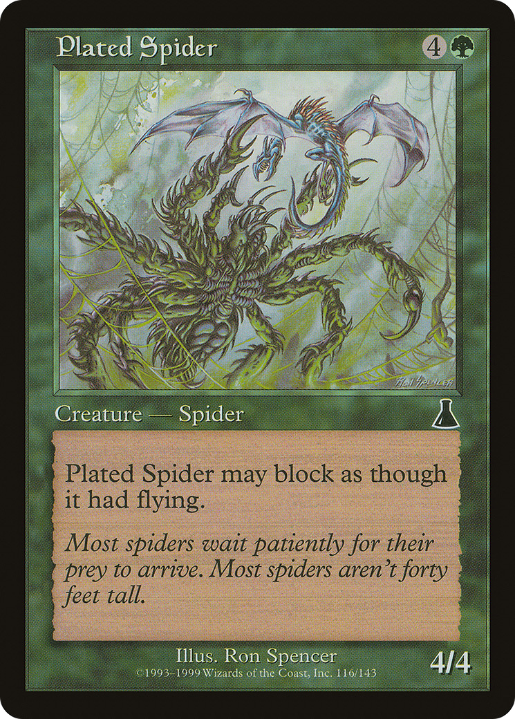 板金鎧の蜘蛛/Plated Spider [UDS]