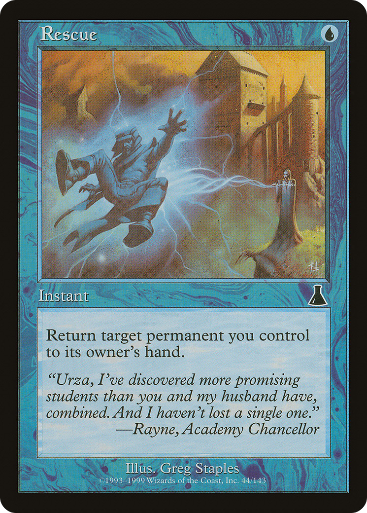 救出/Rescue [UDS] [FOIL]
