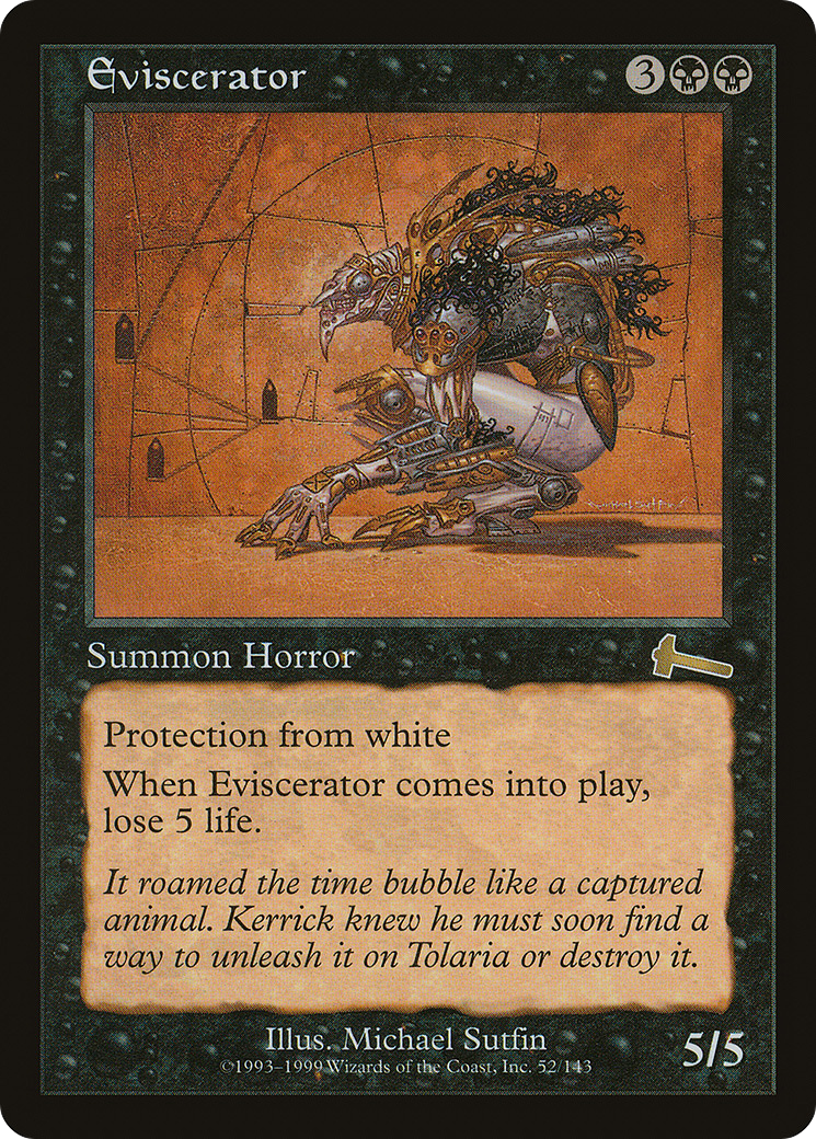 吸臓鬼/Eviscerator [ULG] [FOIL]