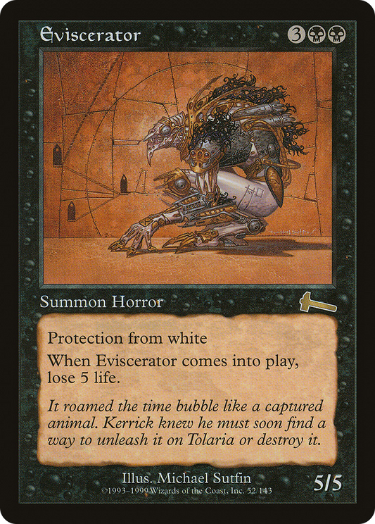 吸臓鬼/Eviscerator [ULG] [FOIL]
