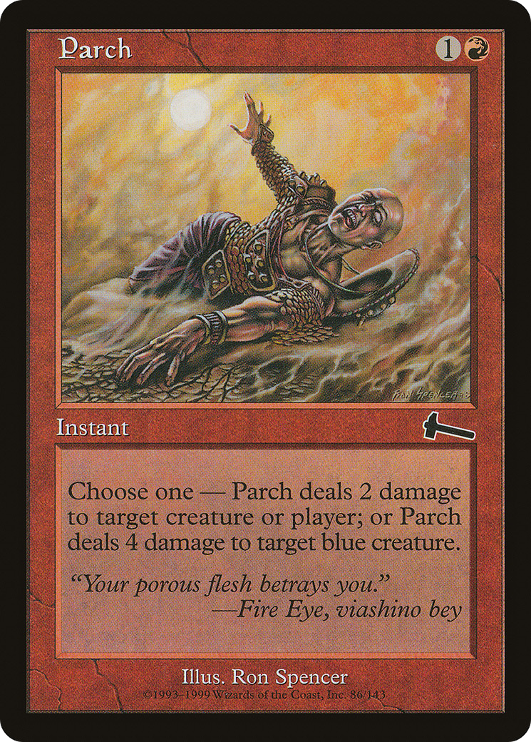 乾燥/Parch [ULG]