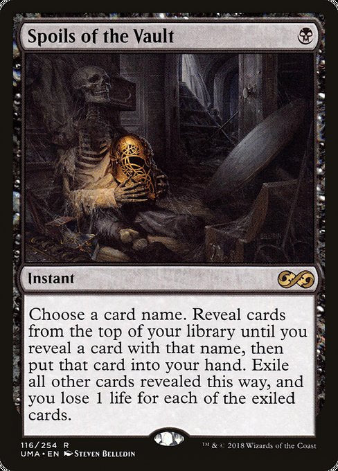 大霊堂の戦利品/Spoils of the Vault [UMA]
