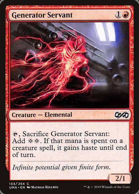 発生器の召使い/Generator Servant [UMA]