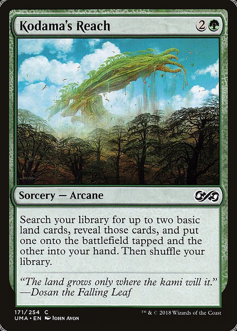 木霊の手の内/Kodama's Reach [UMA] [FOIL]