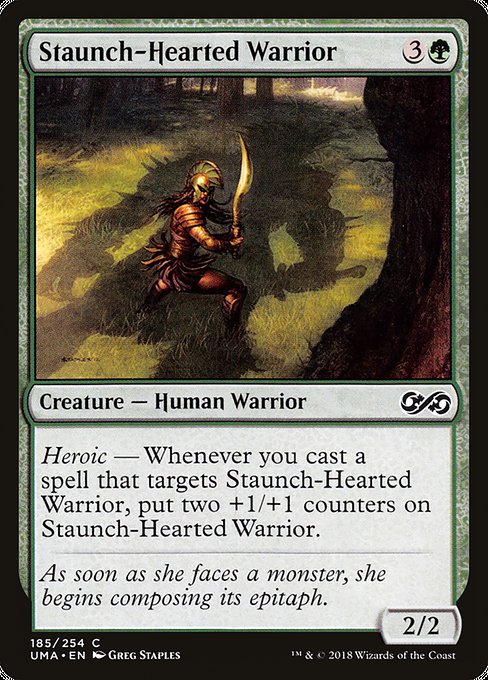 信条の戦士/Staunch-Hearted Warrior [UMA]