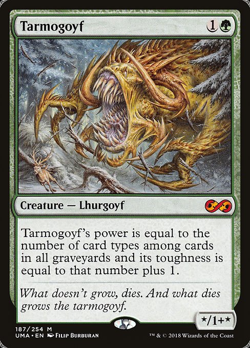 タルモゴイフ/Tarmogoyf [UMA]