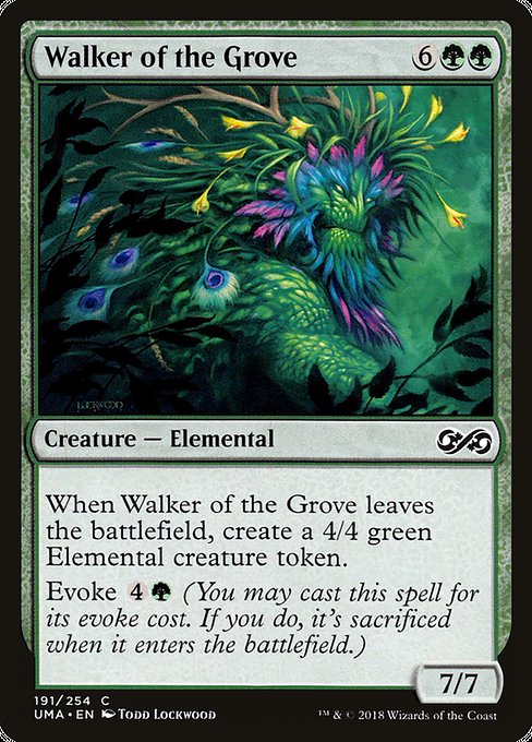 木立を歩むもの/Walker of the Grove [UMA]