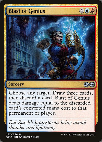 天才の煽り/Blast of Genius [UMA] [FOIL]