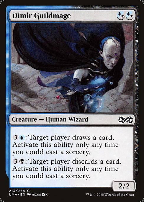 ディミーアのギルド魔道士/Dimir Guildmage（混成） [UMA]