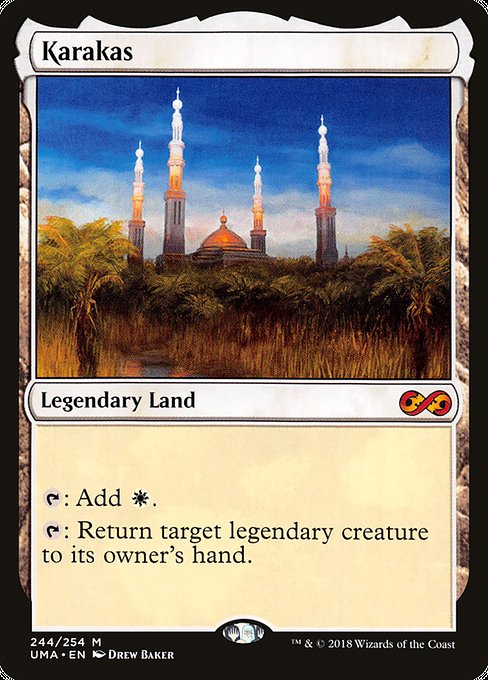 カラカス/Karakas [UMA]