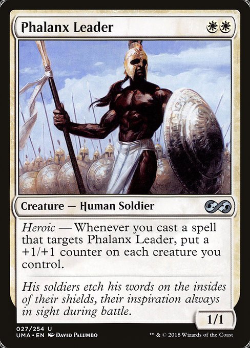 密集軍の指揮者/Phalanx Leader [UMA]