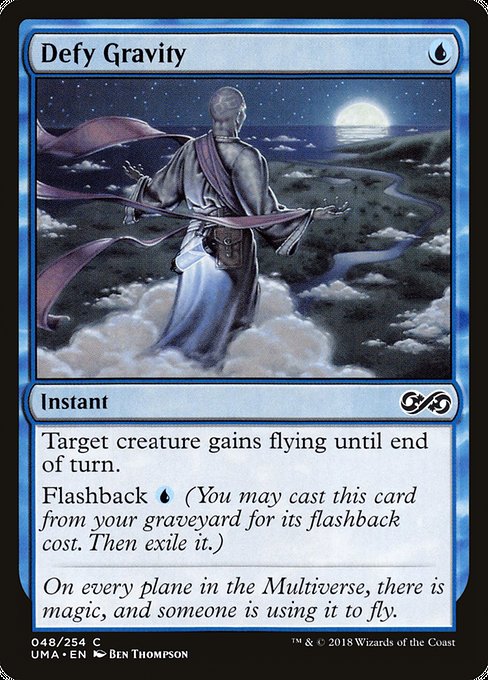 反重力/Defy Gravity [UMA] [FOIL]